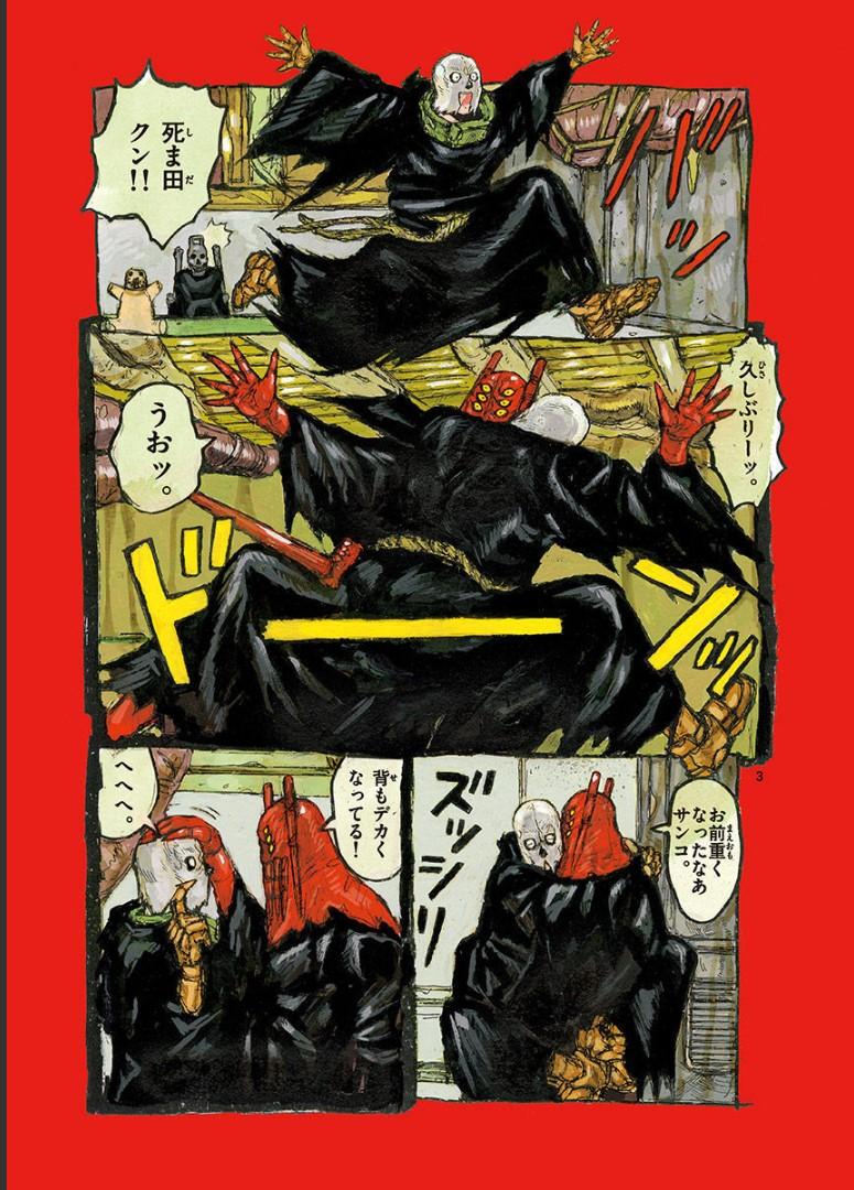 P3