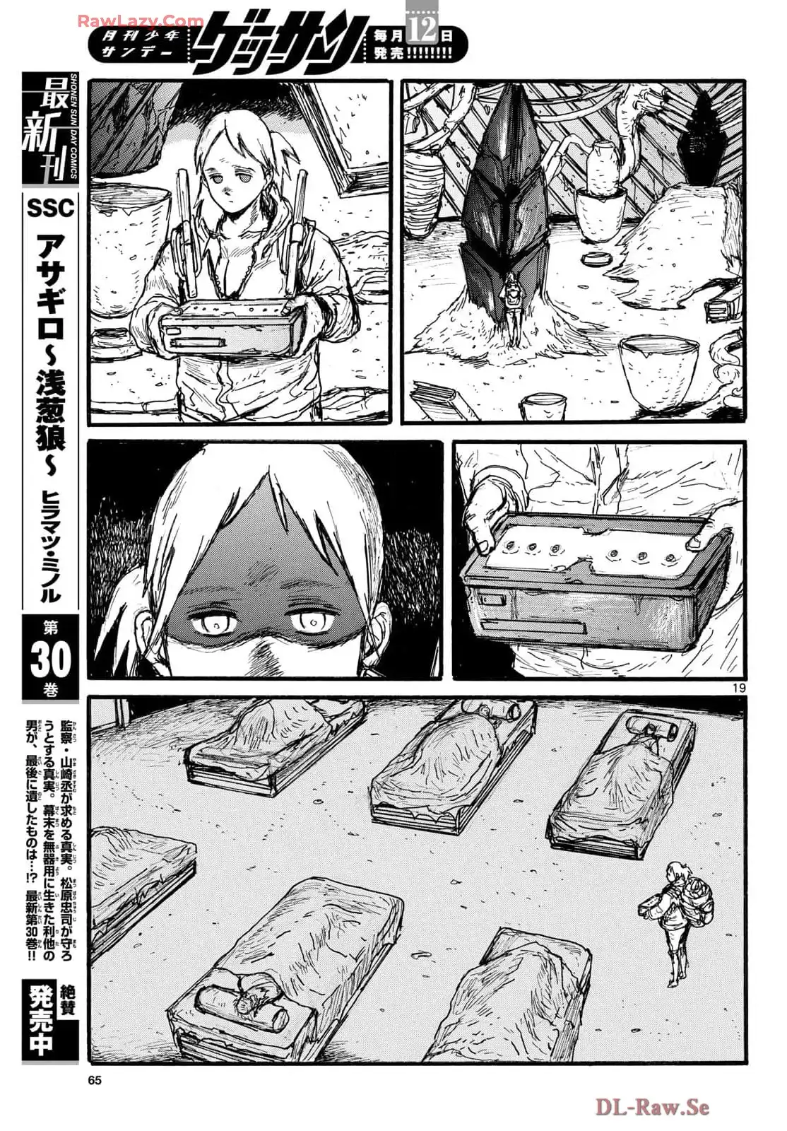 P19