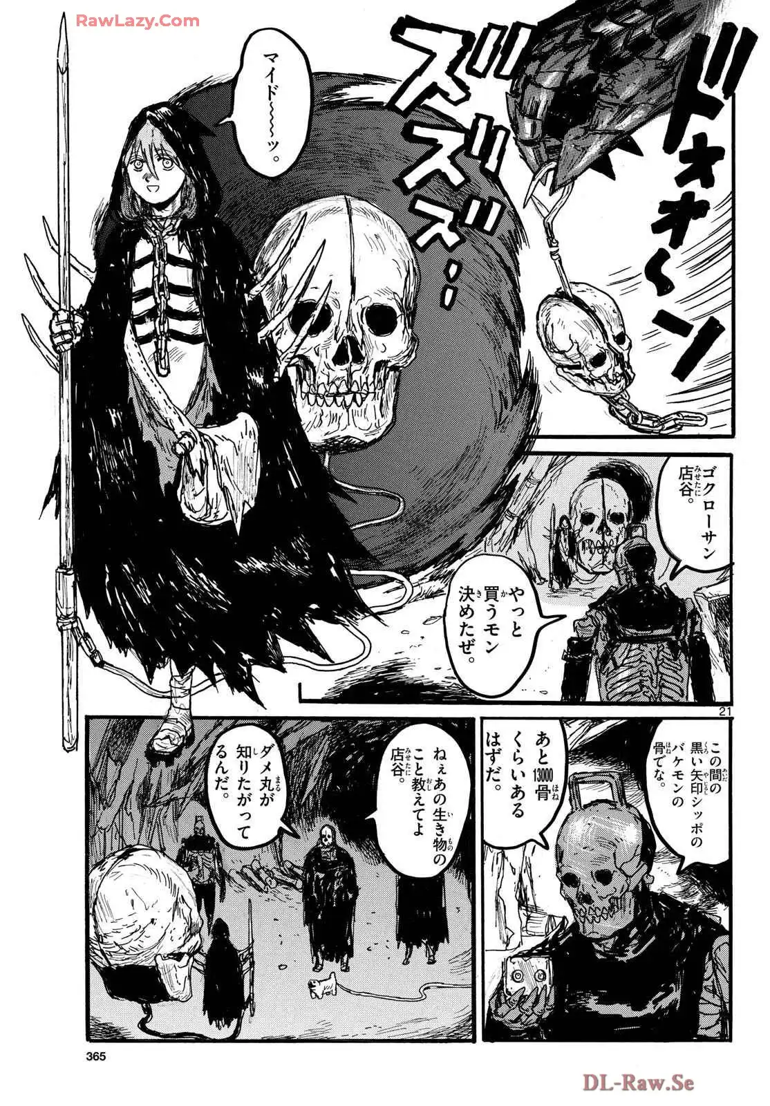 P21