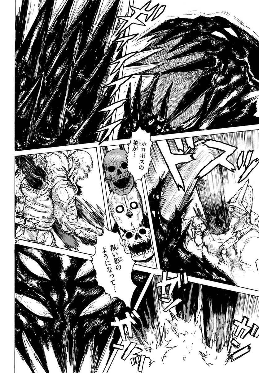 P24