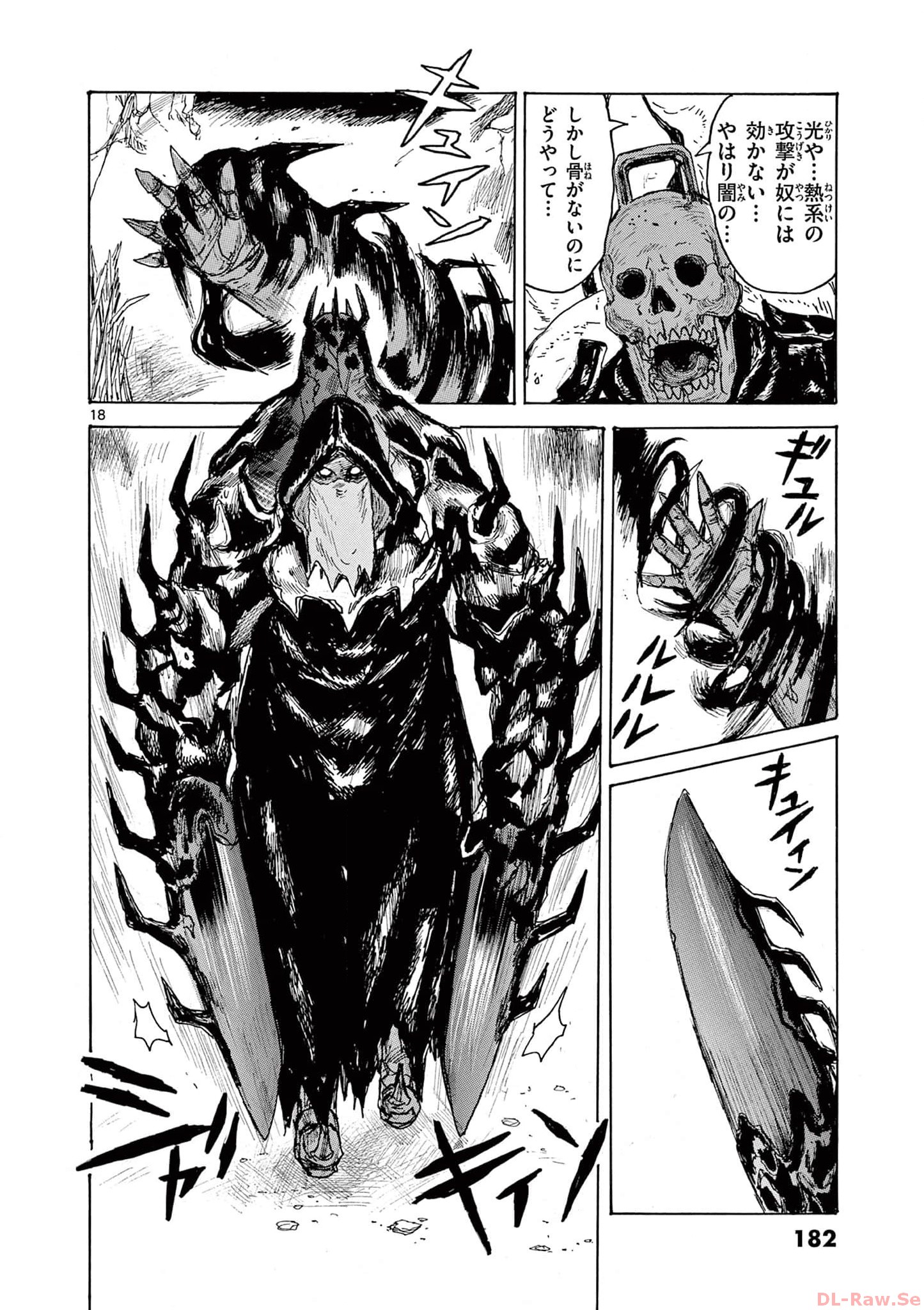 P18