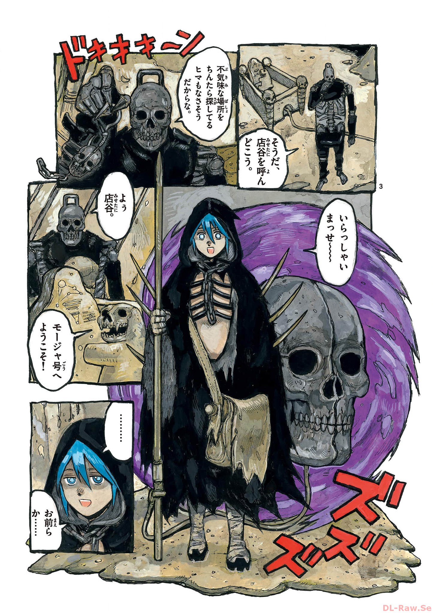 P3