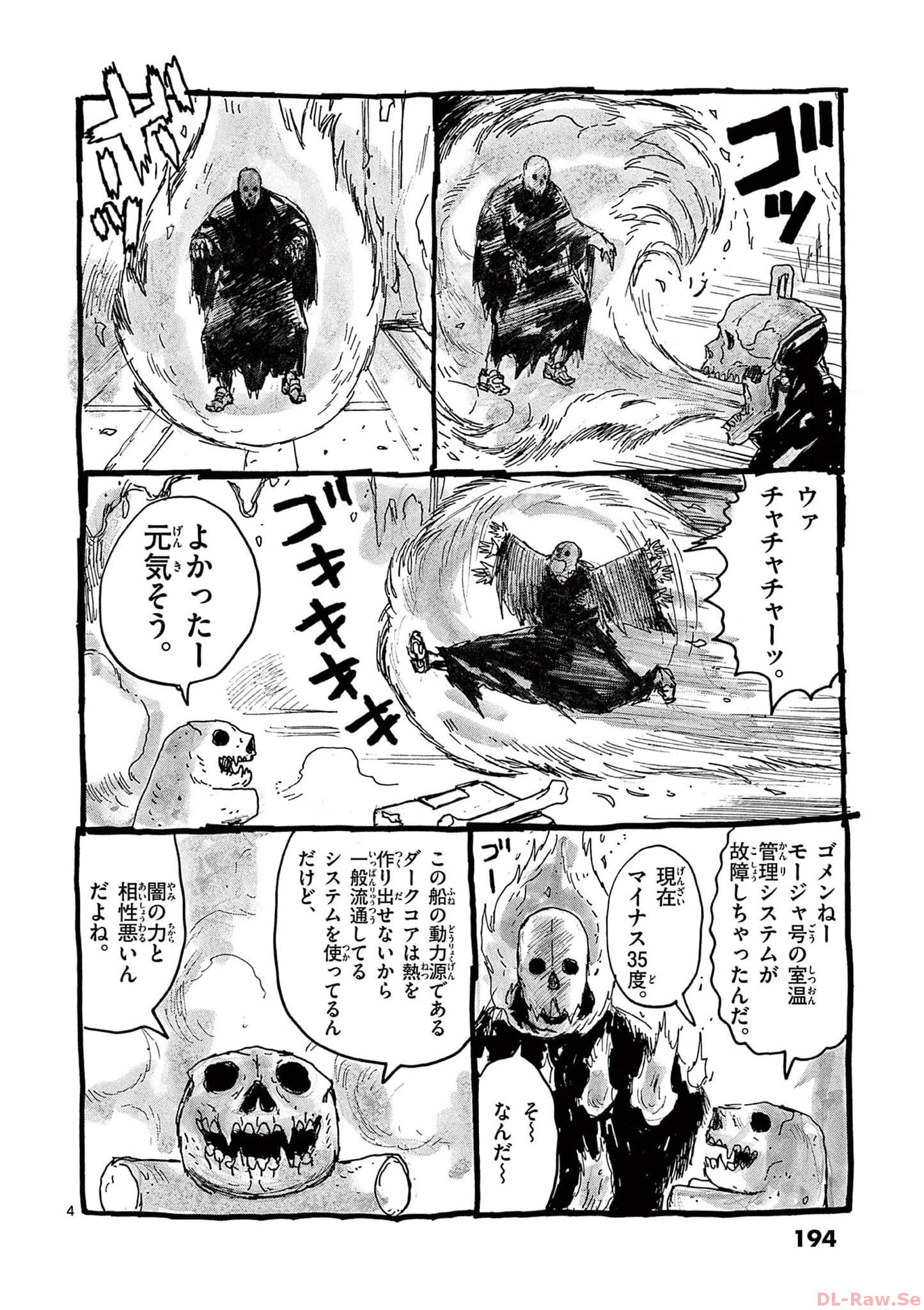 P30