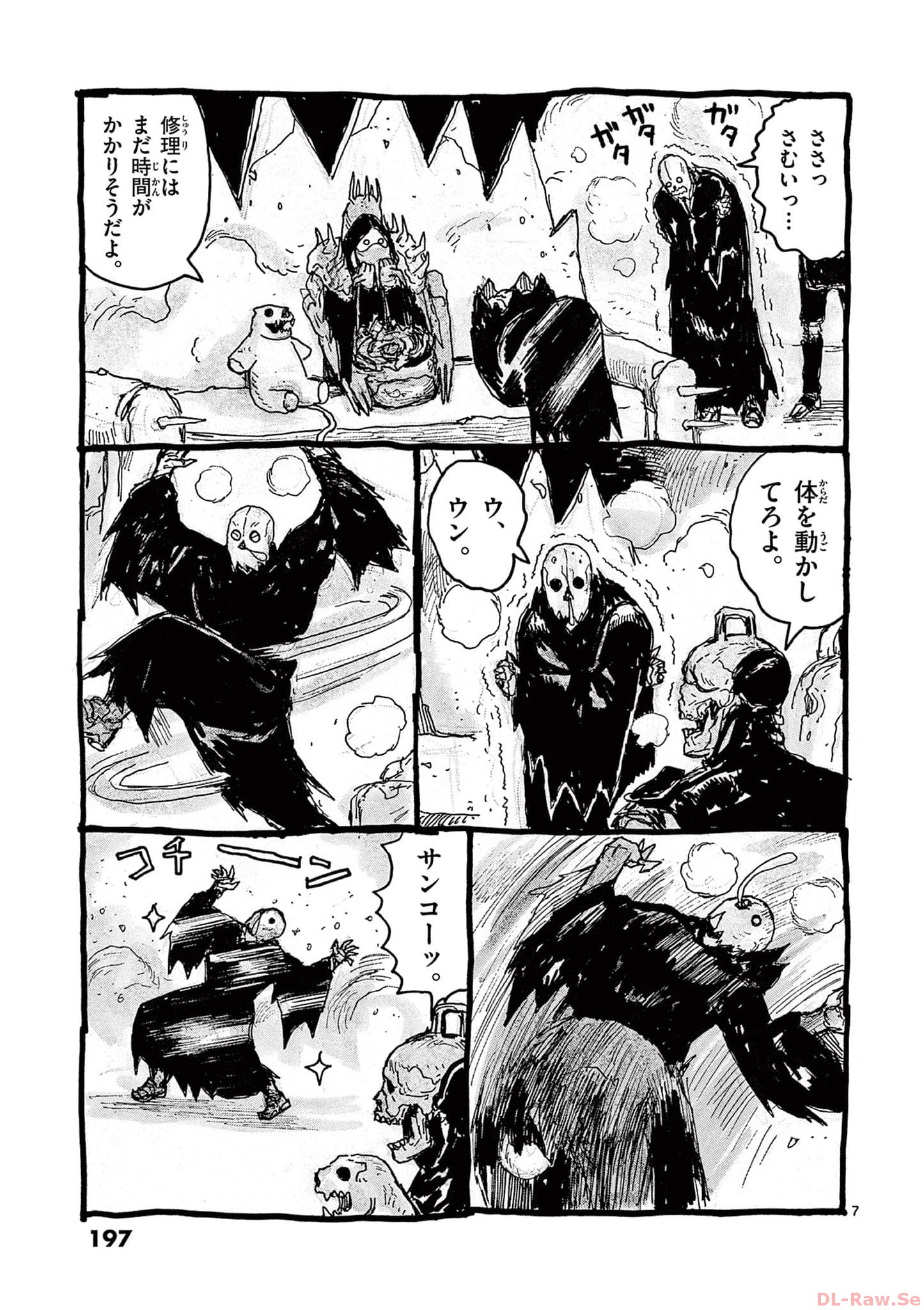 P33
