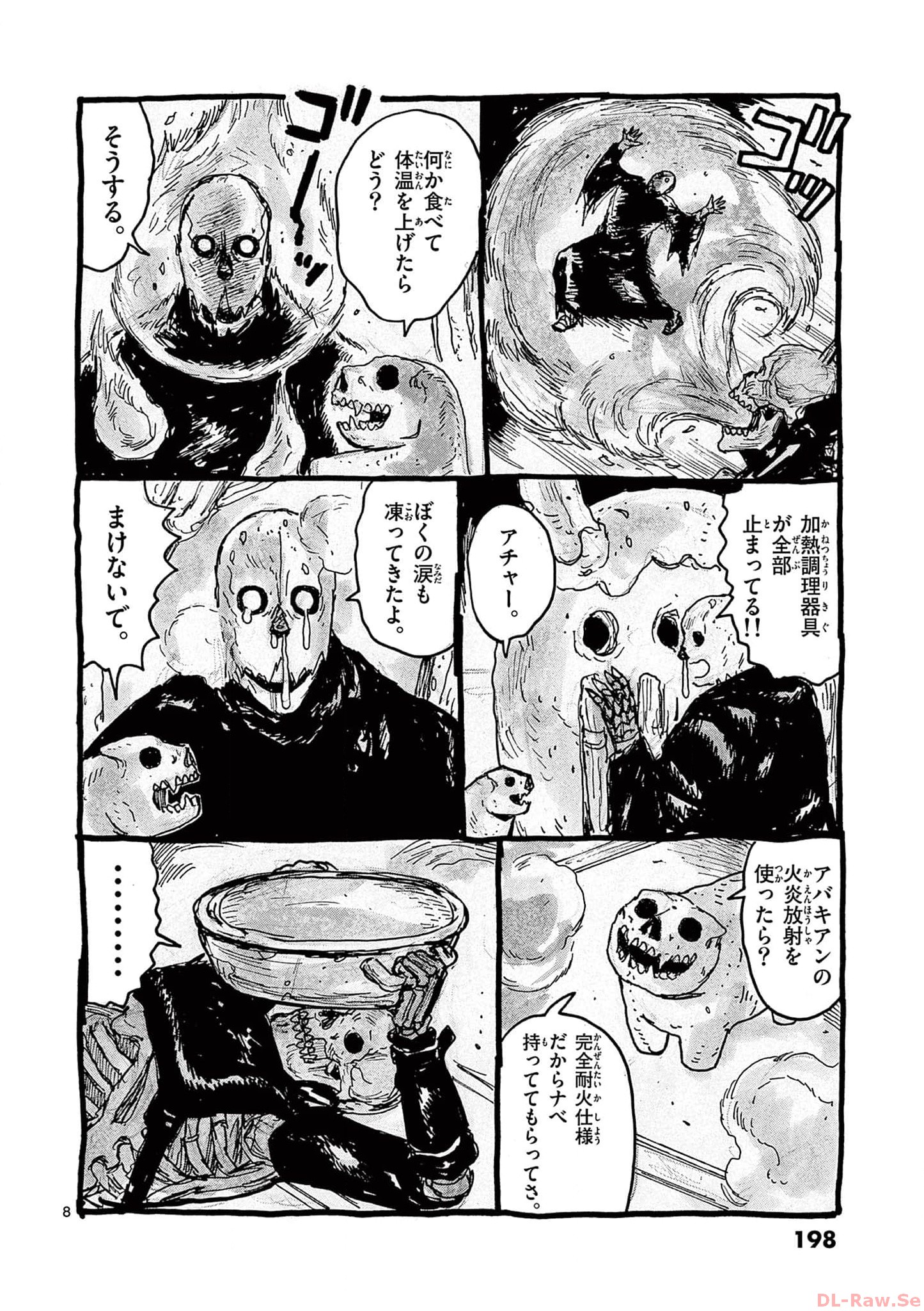P34