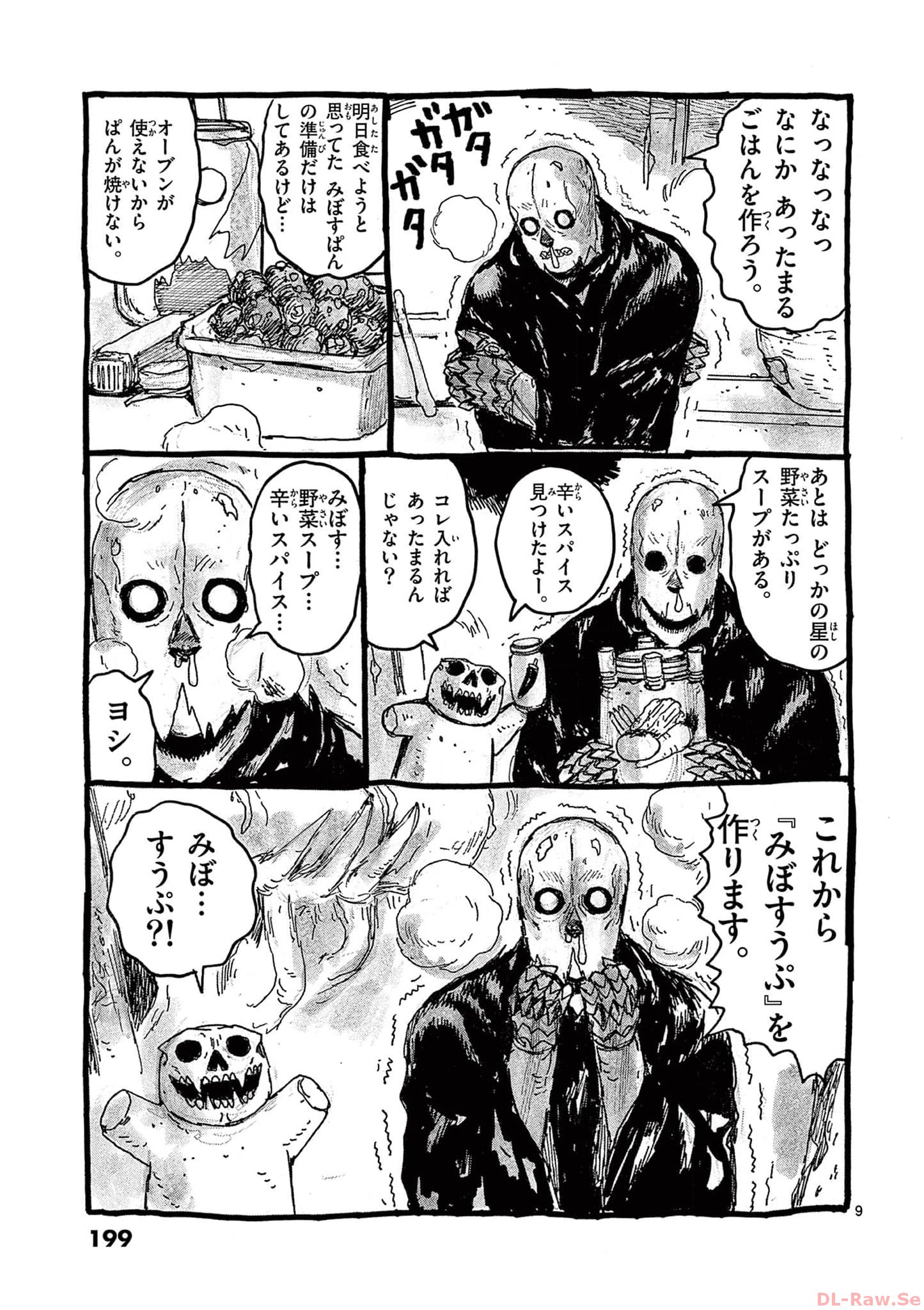P35