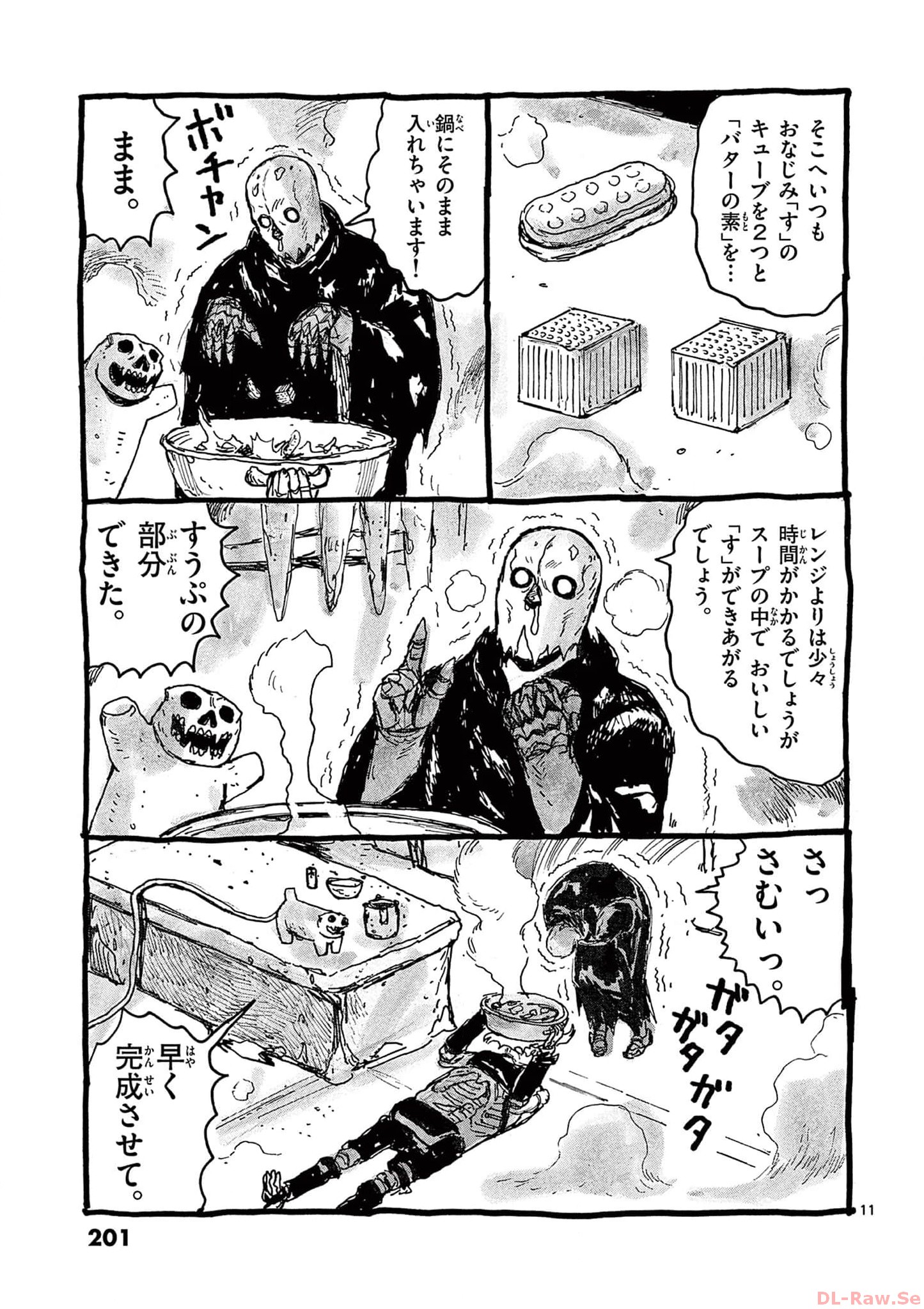 P37
