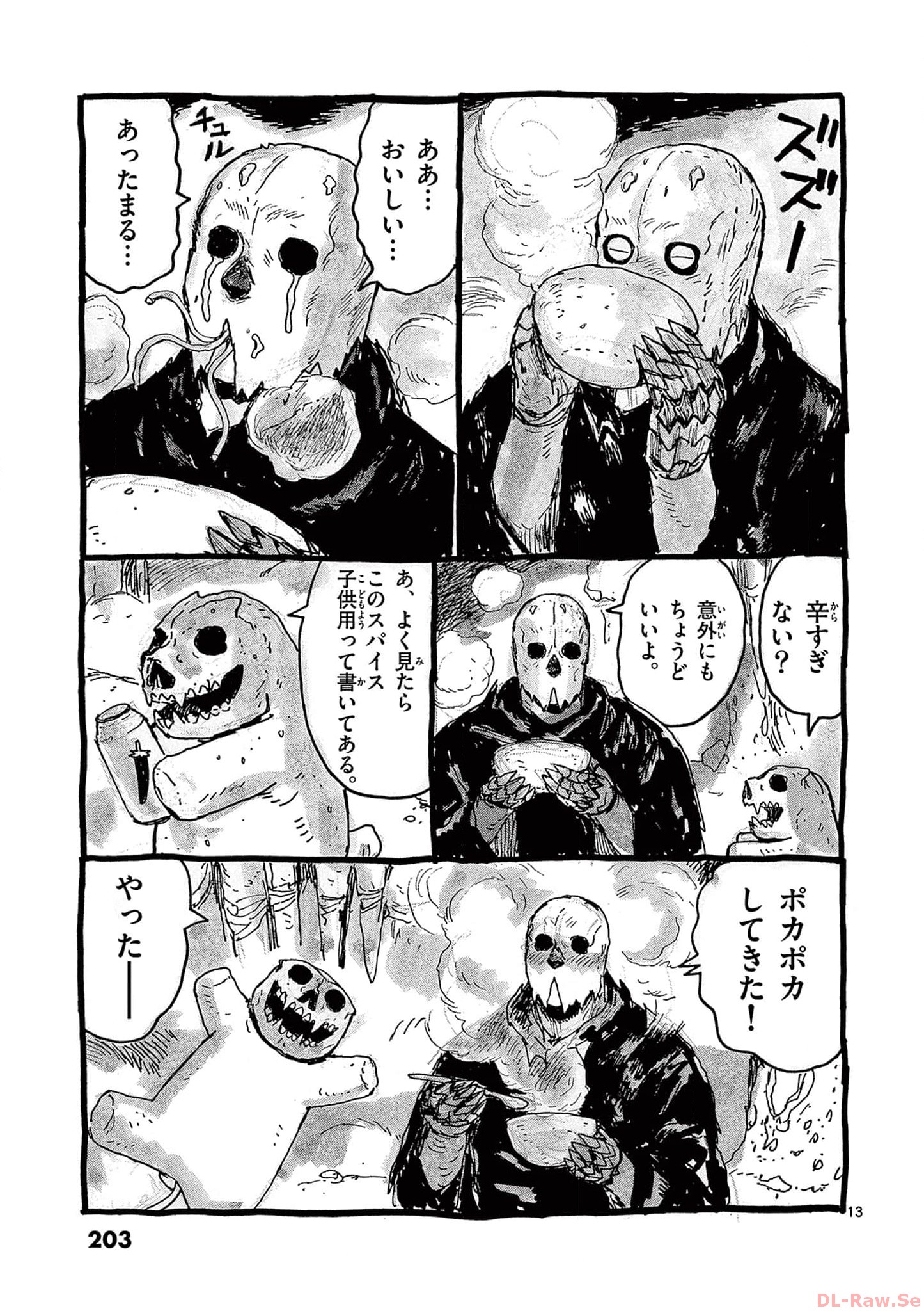 P39