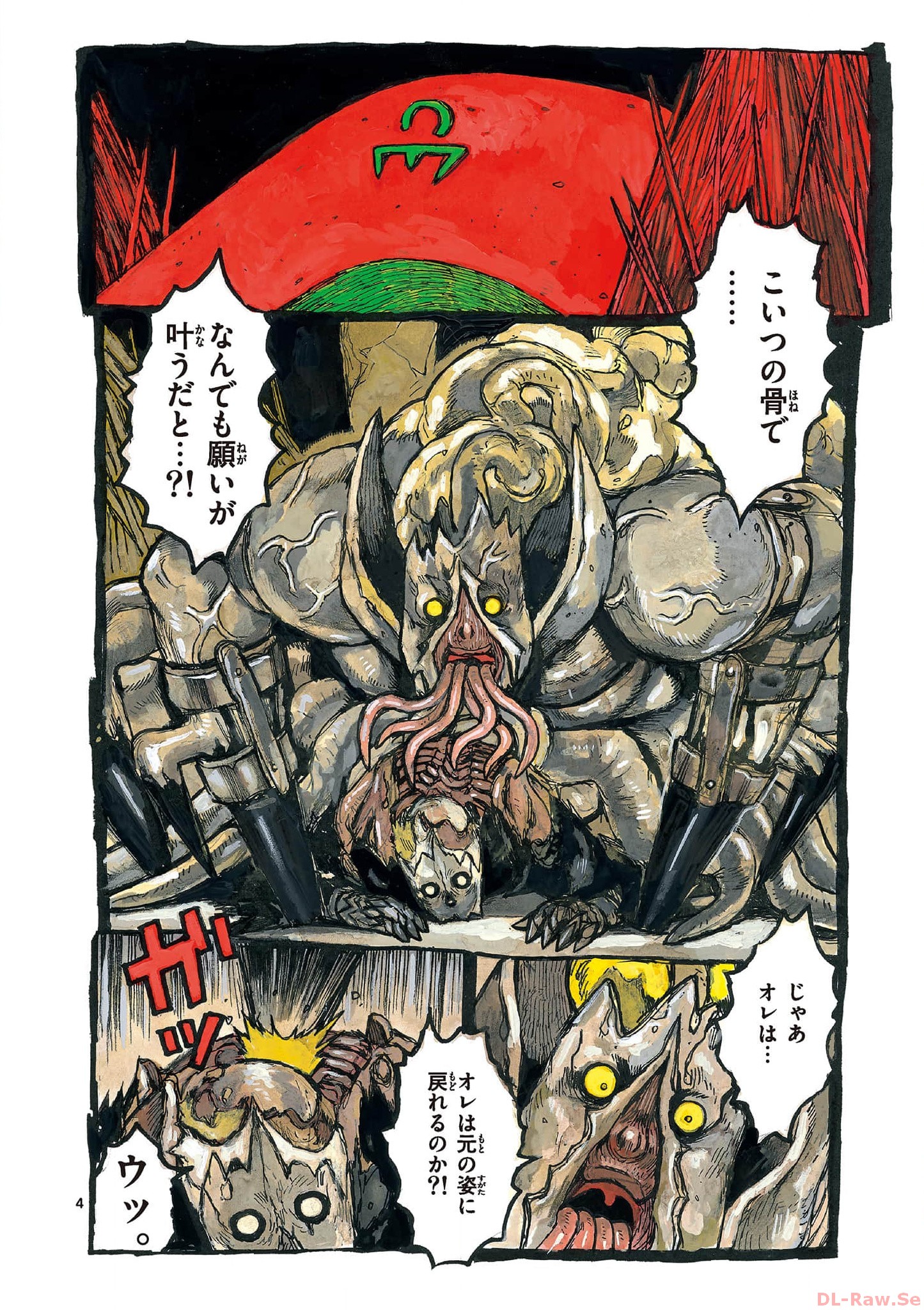 P4