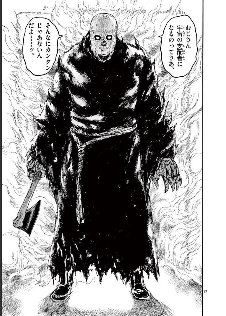 P17