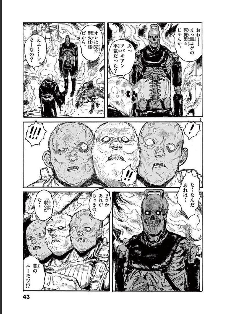 P9