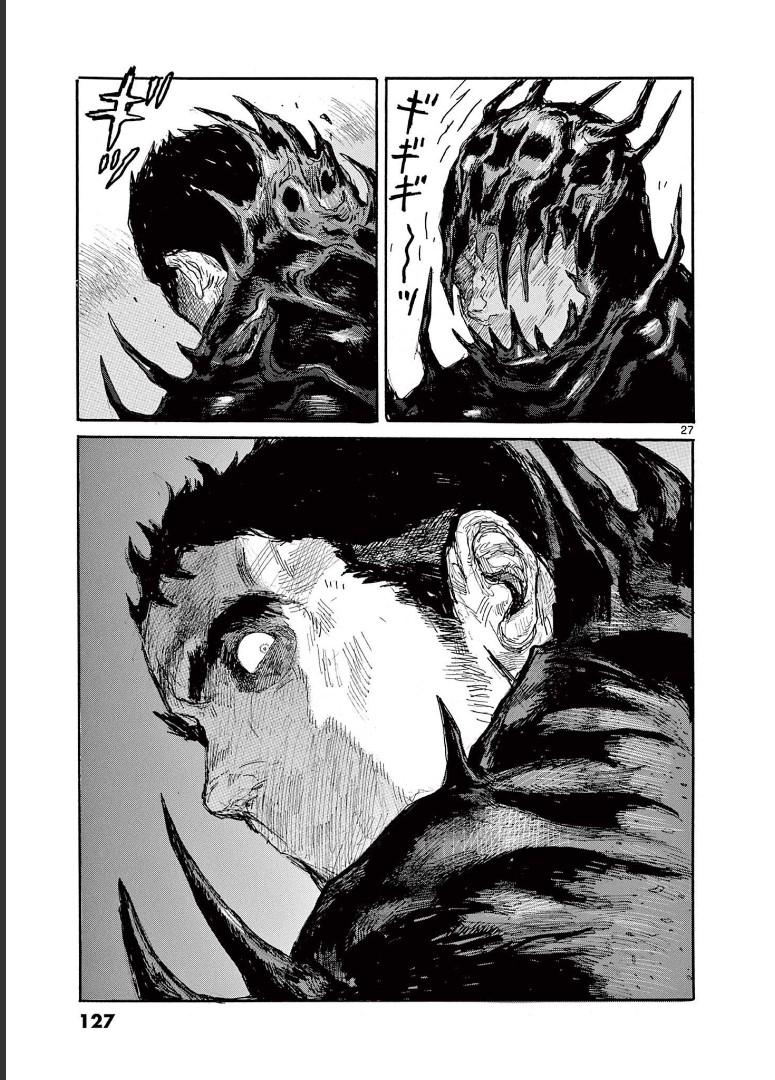 P27