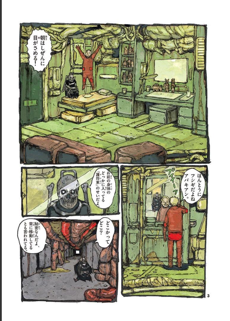 P3