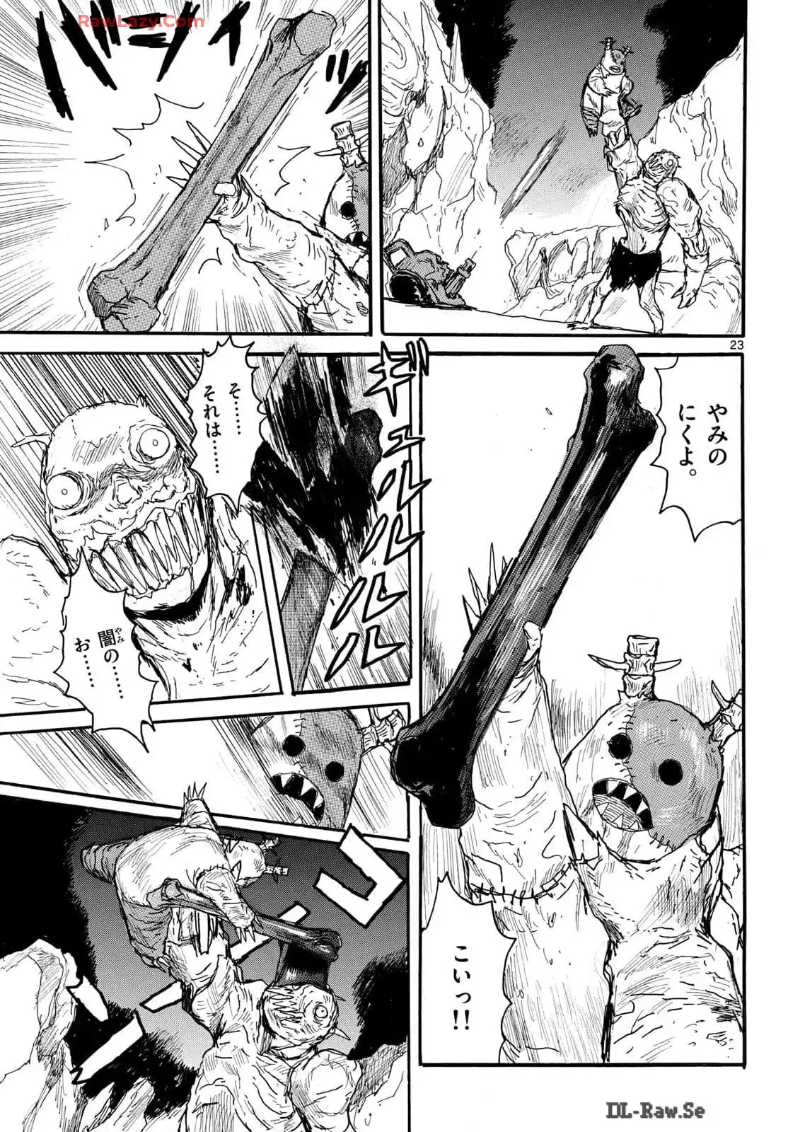 P23