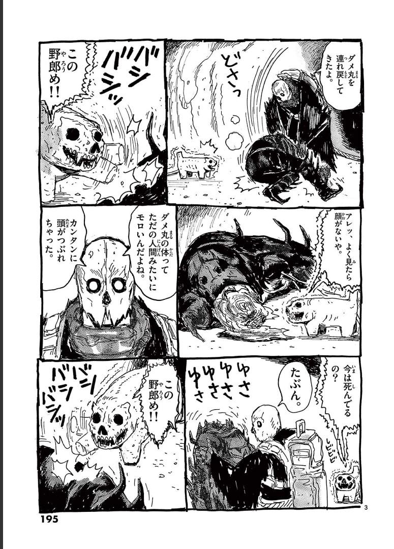 P33