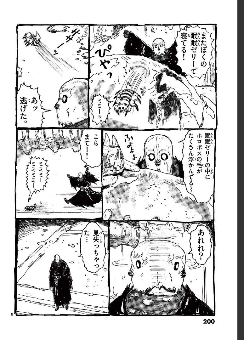 P38