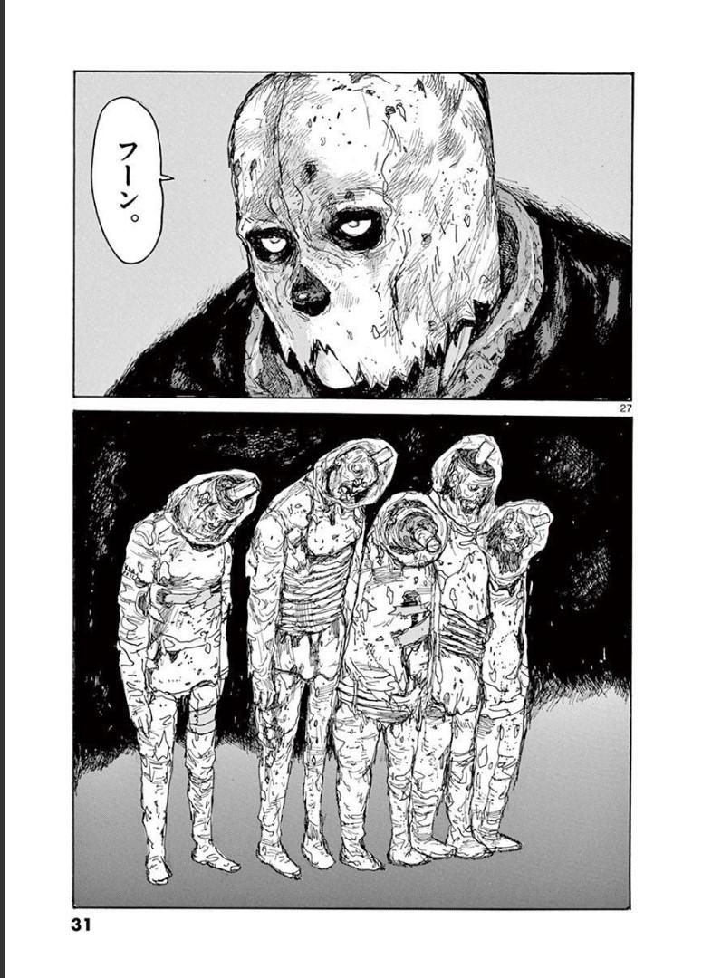 P27