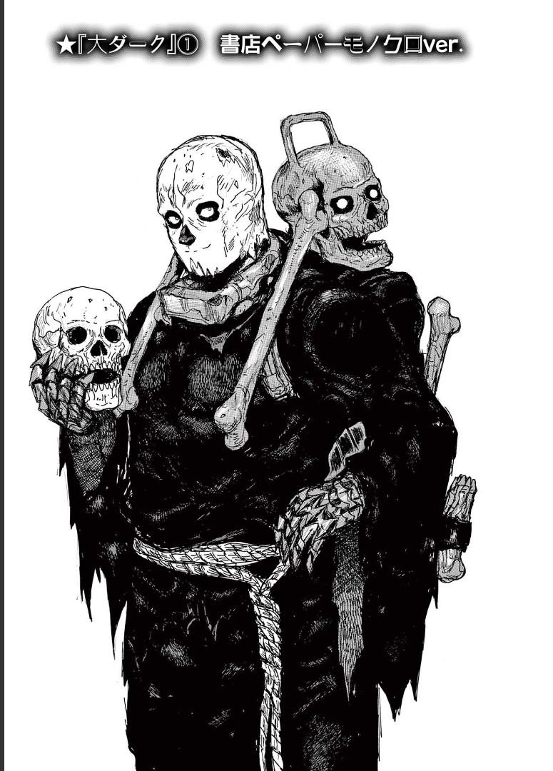 P33