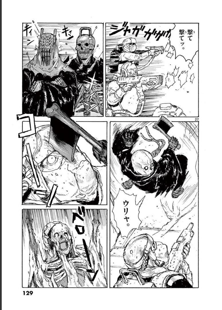 P27