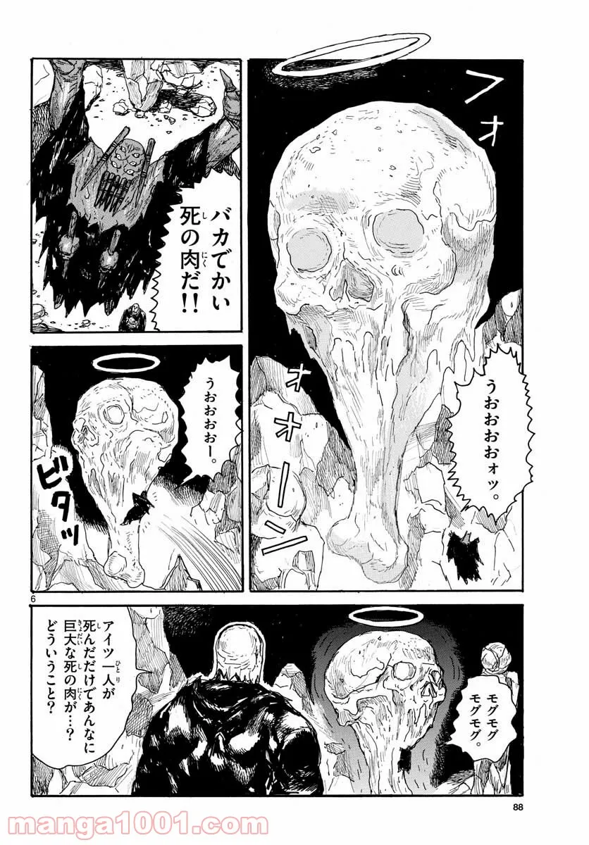P6