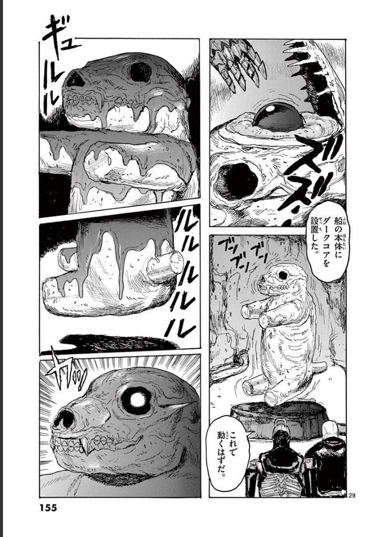 P29