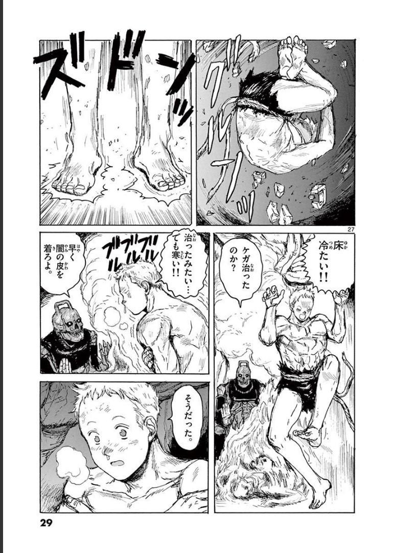 P27