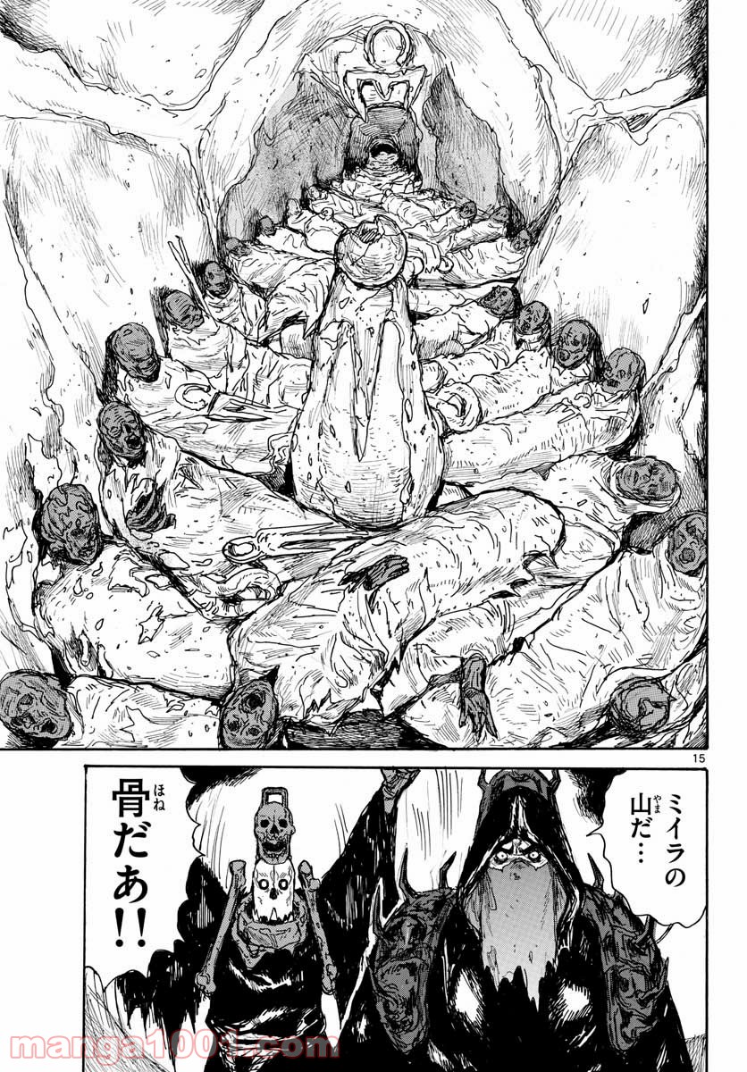P15