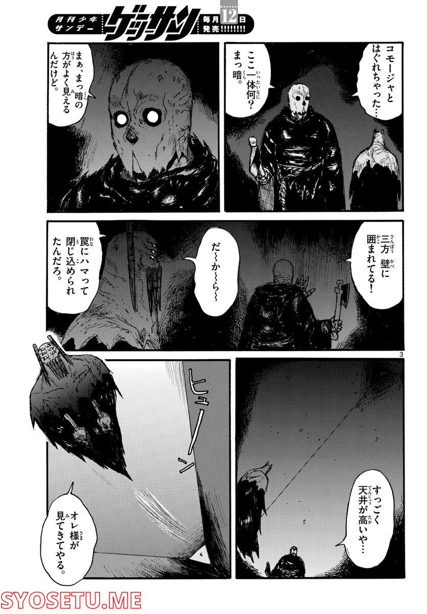 P3