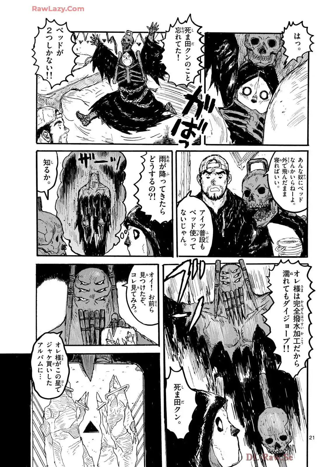 P21