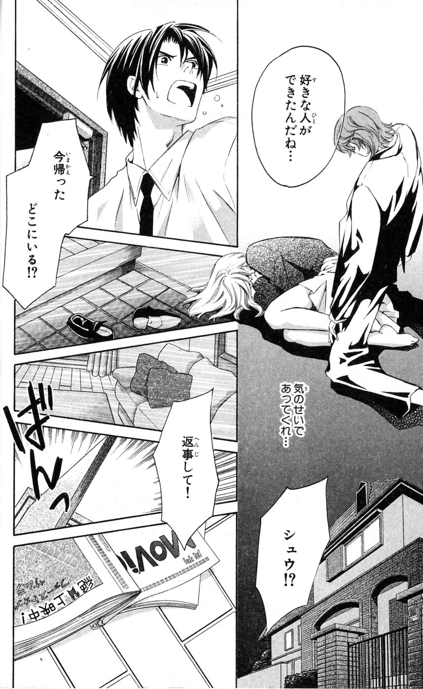 P41
