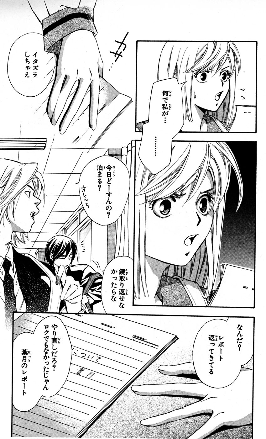 P39