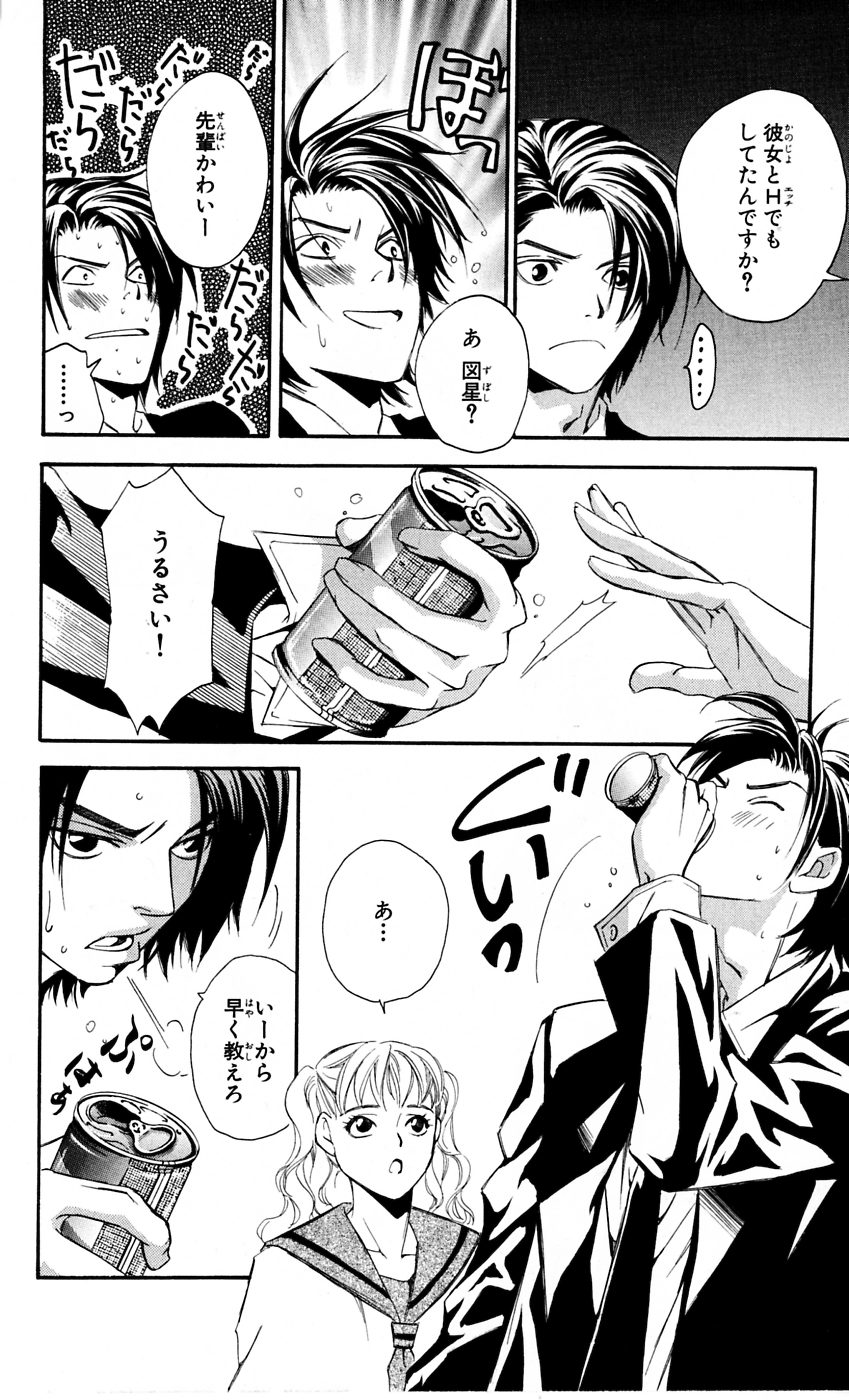 P36
