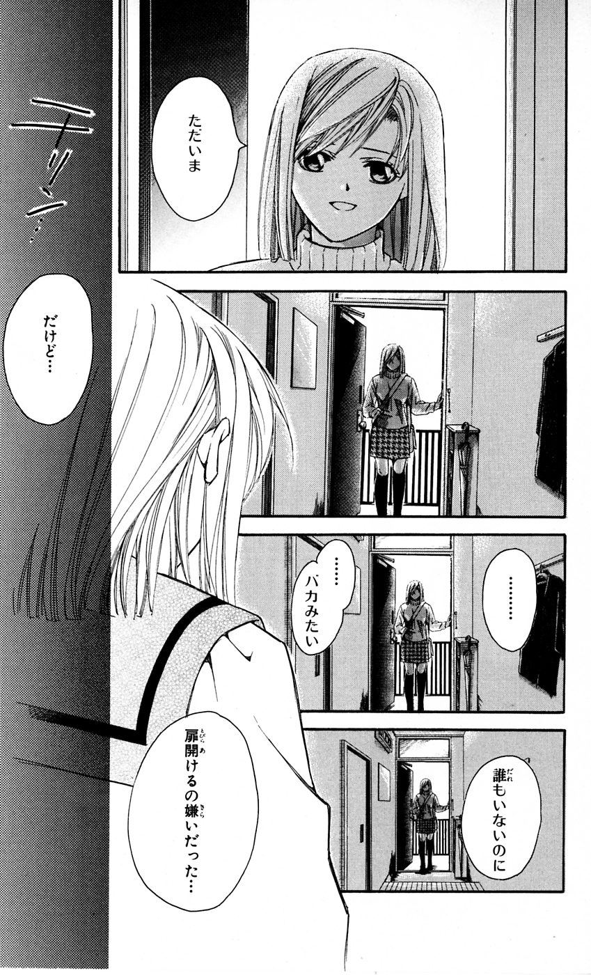 P39