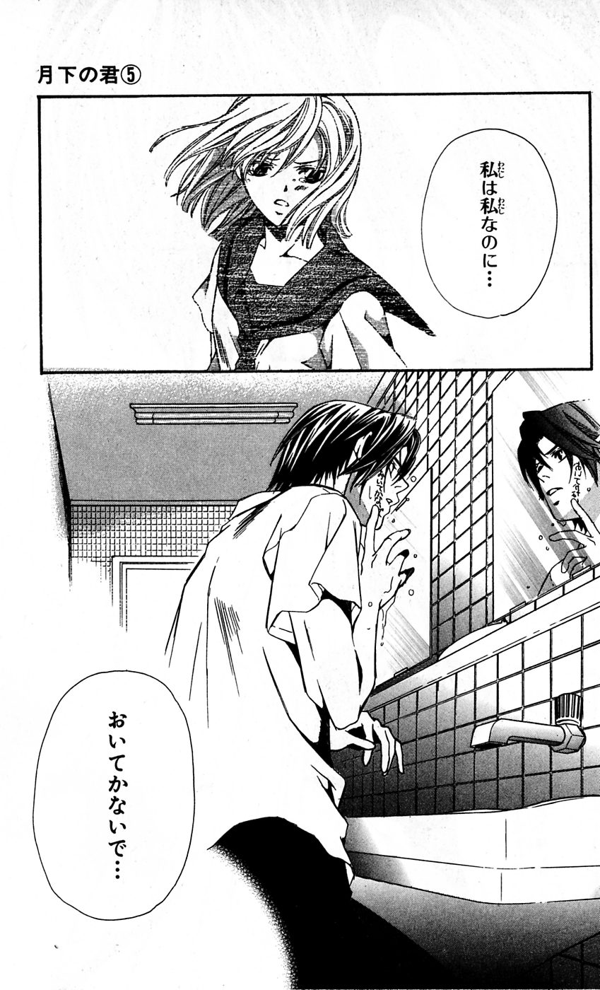 P35