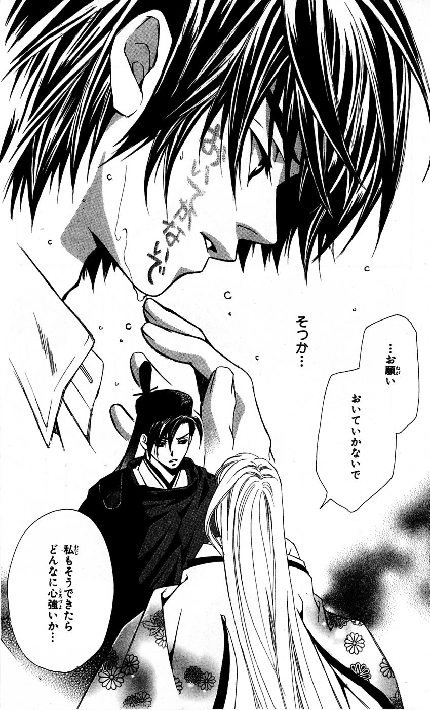 P36