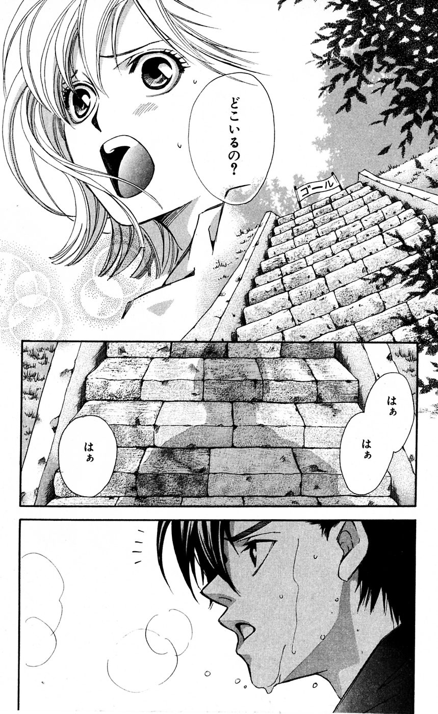 P33