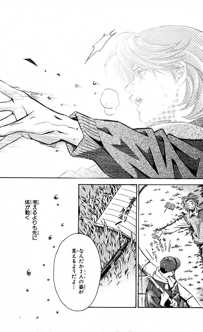 P43