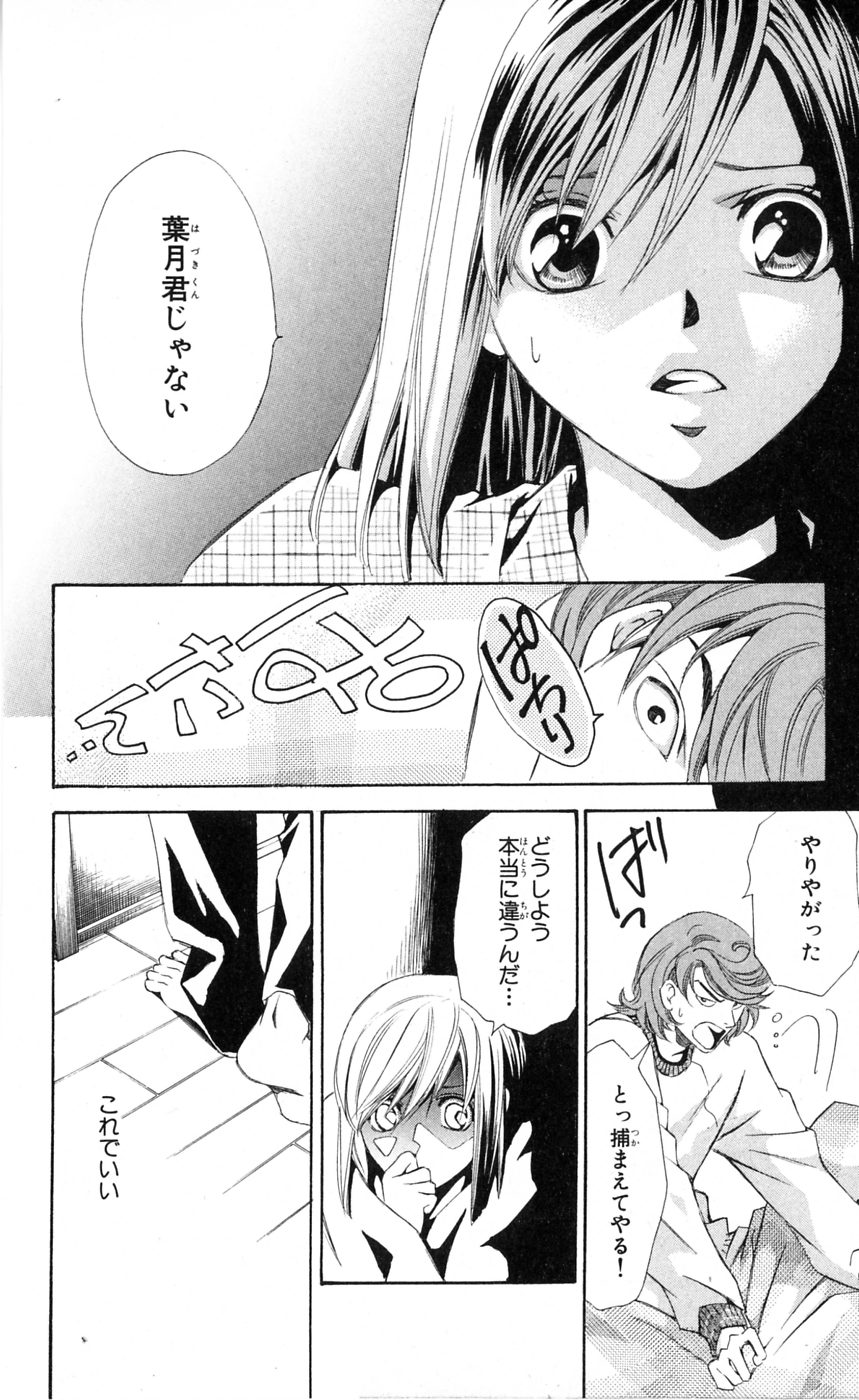 P36