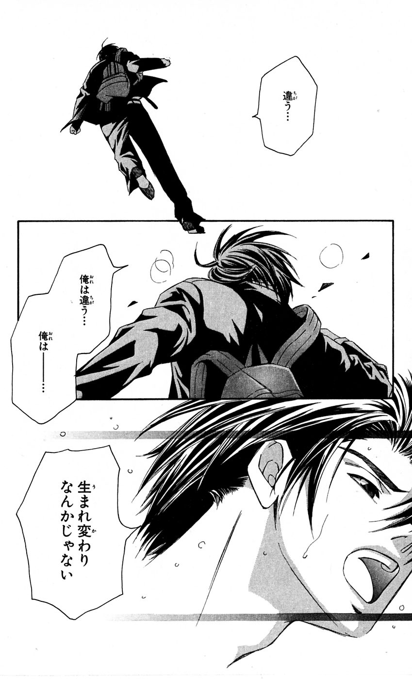 P32