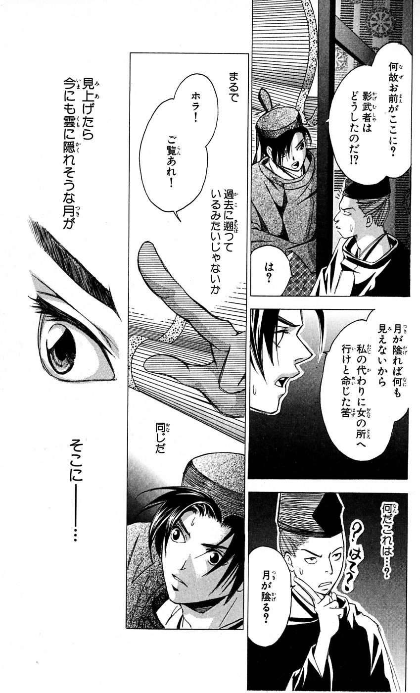 P39