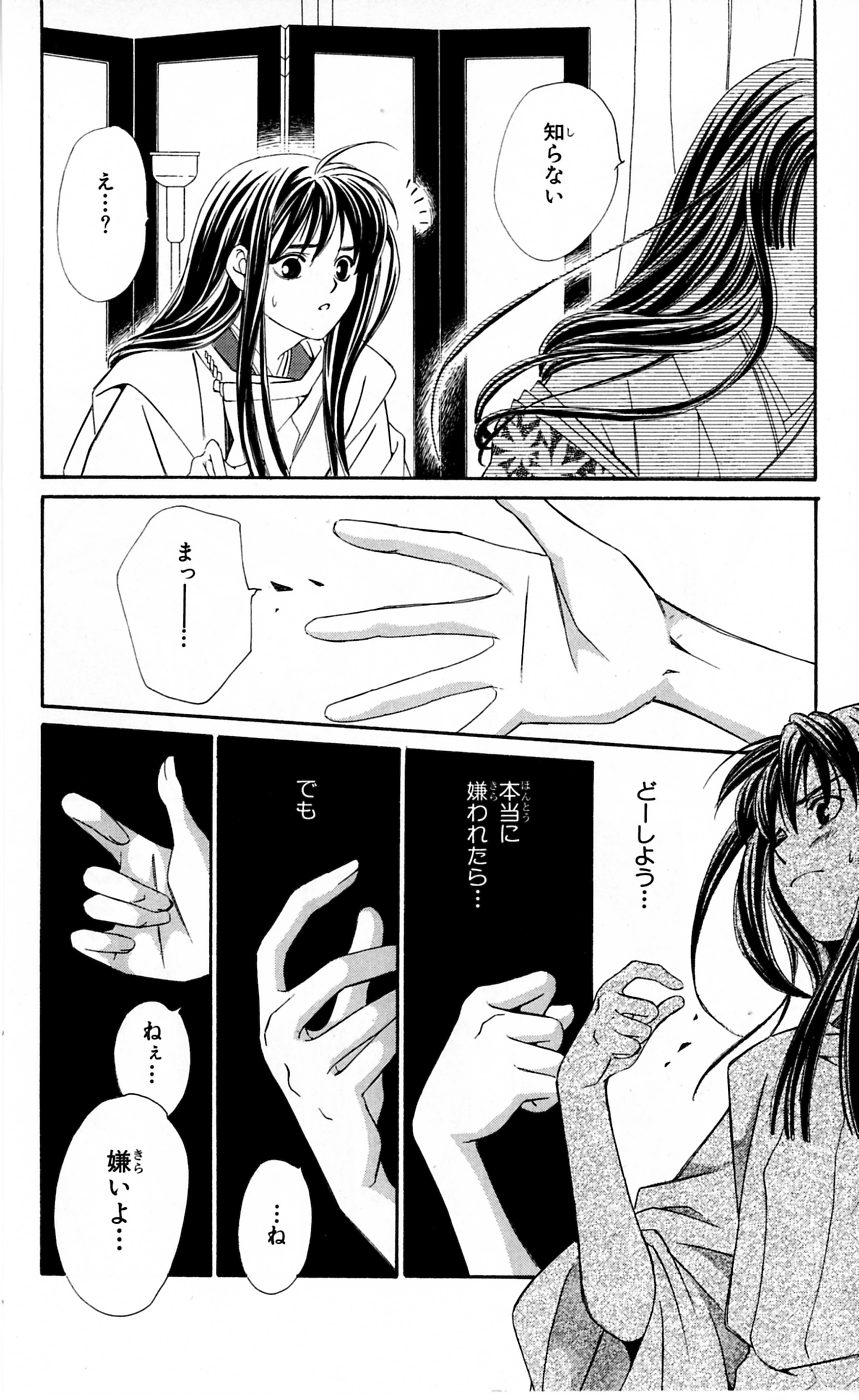 P32