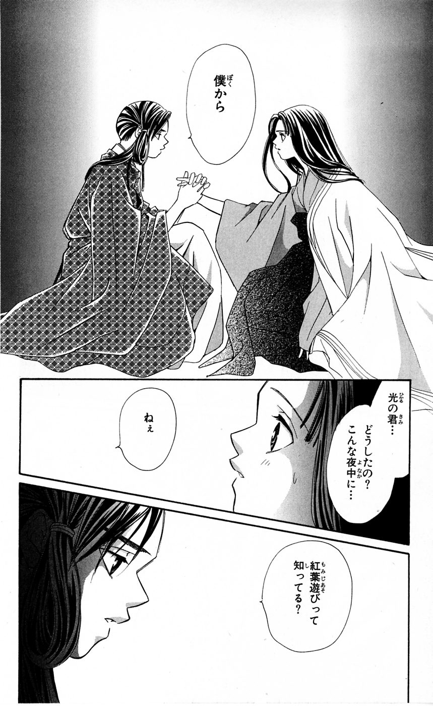 P38