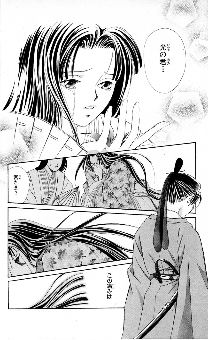 P48