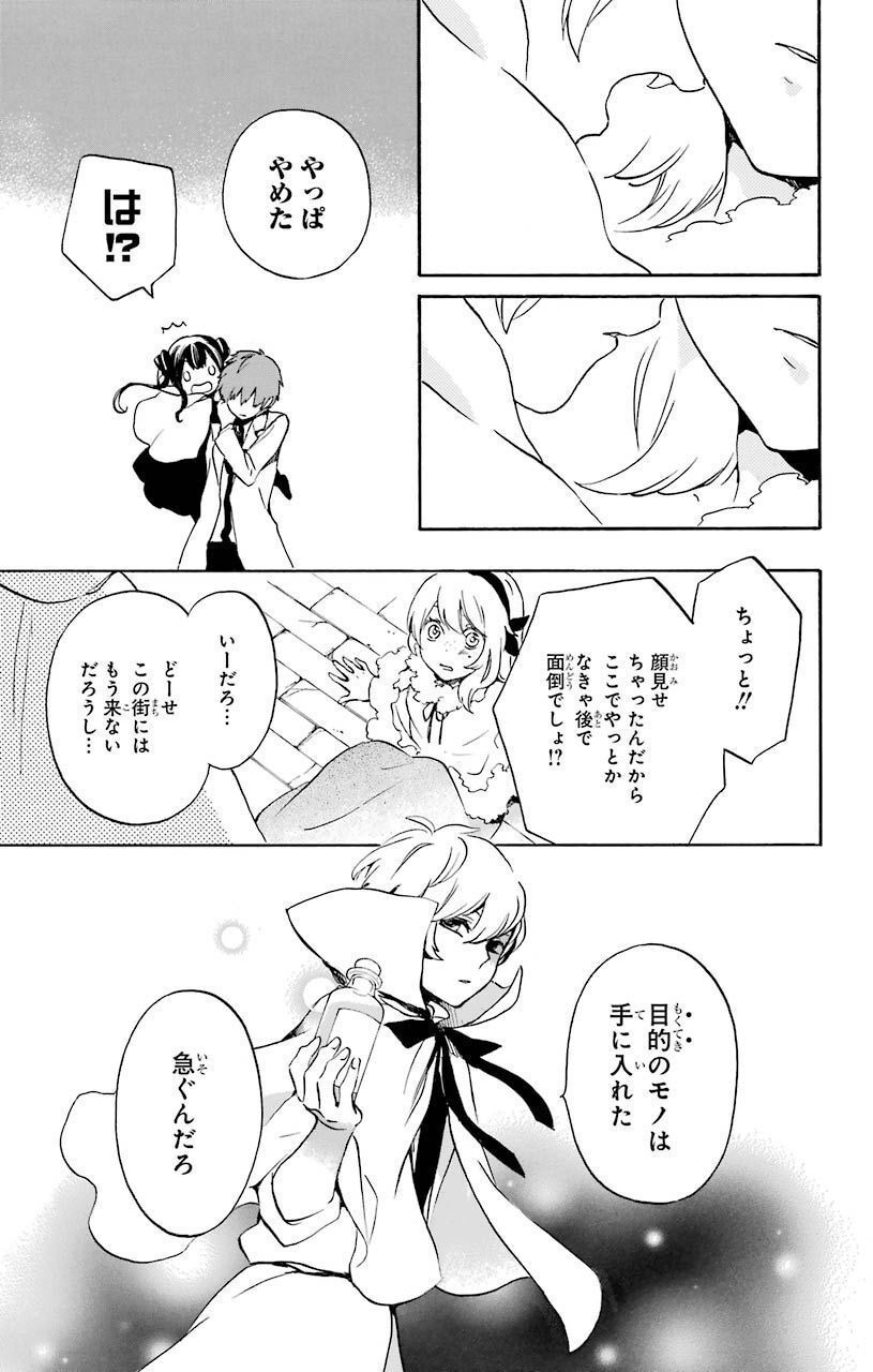 P21