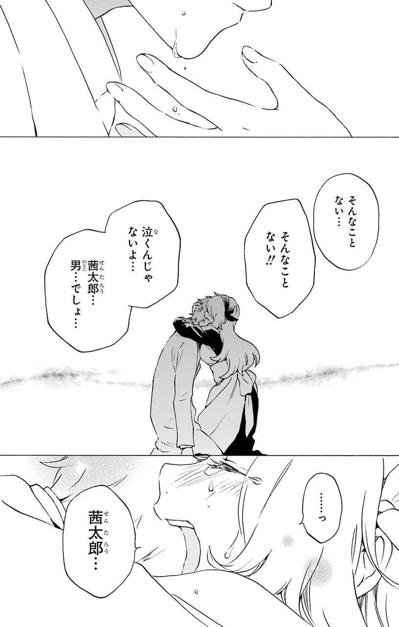 P28