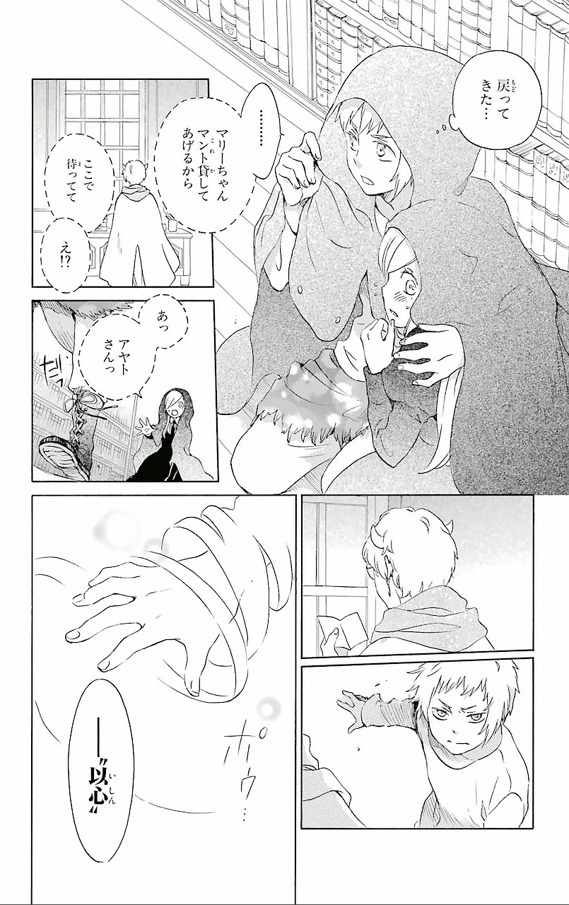 P12