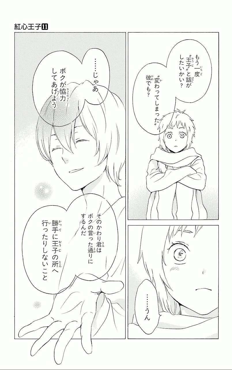 P31
