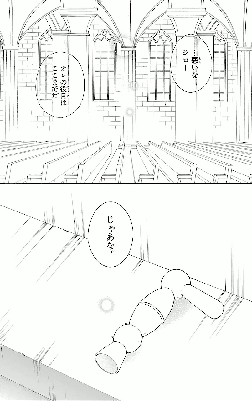 P39