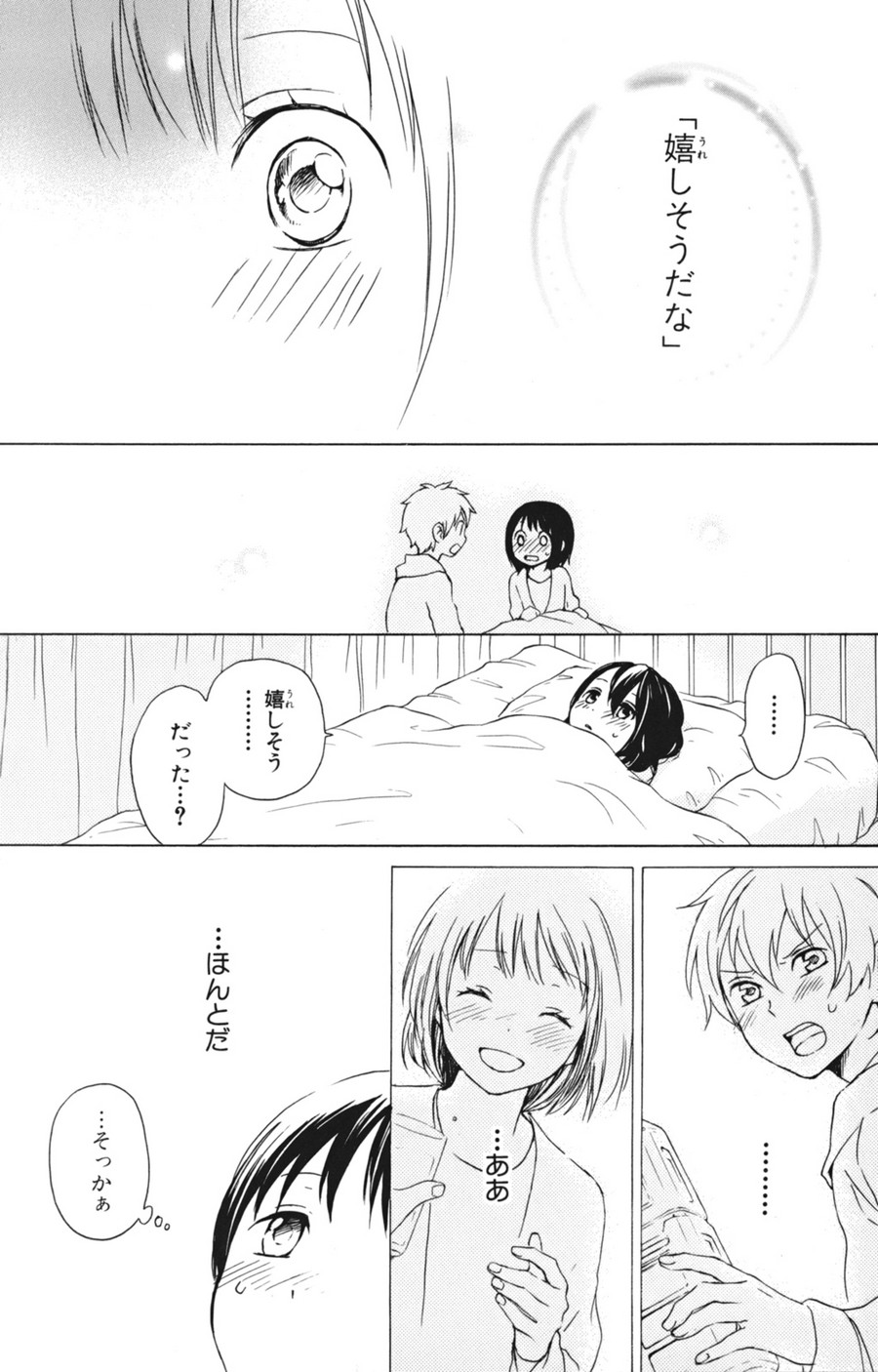P34