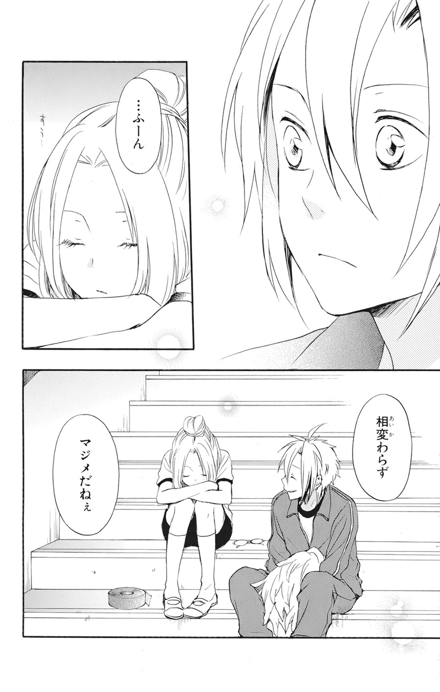 P36